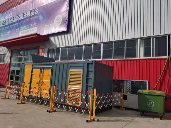 蓝山一起发电机滑环环火停机事件分析报告