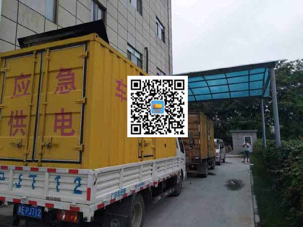 蓝山出租发电机-柴油发电机组启动困难的原因有哪些？