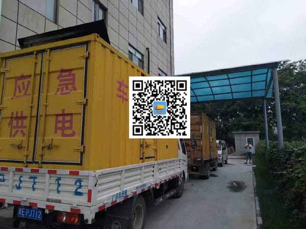 蓝山租赁发电机50kw设备需要多大电缆线