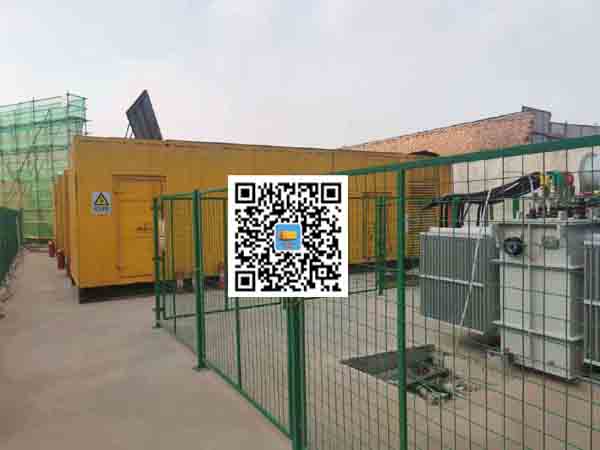 蓝山发电机组的社会应用有哪些