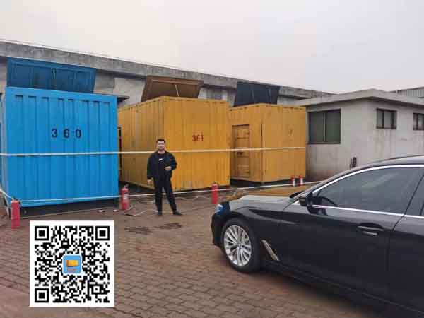 蓝山柴油发电机组的维护保养方案